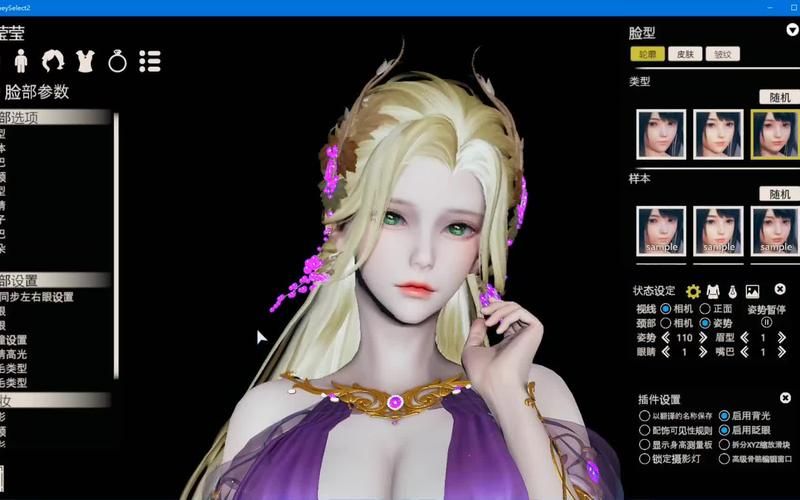 SOB母姐替换mod游戏介绍是什么？快速了解这个热门mod玩法！