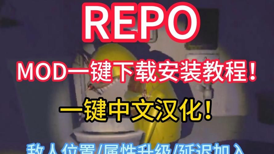 SOB母姐替换mod版本大全怎么装？新手安装简易指南！