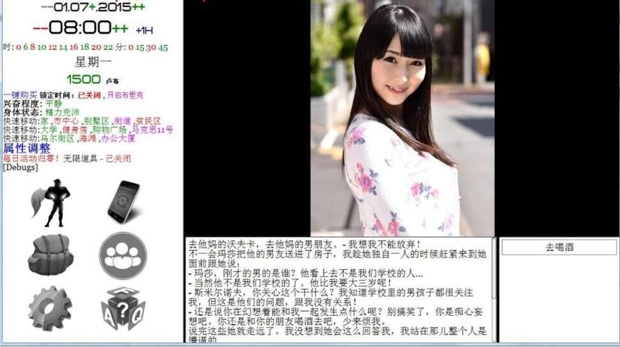 SOB汉化版资源哪里找？最新完整版下载实测推荐