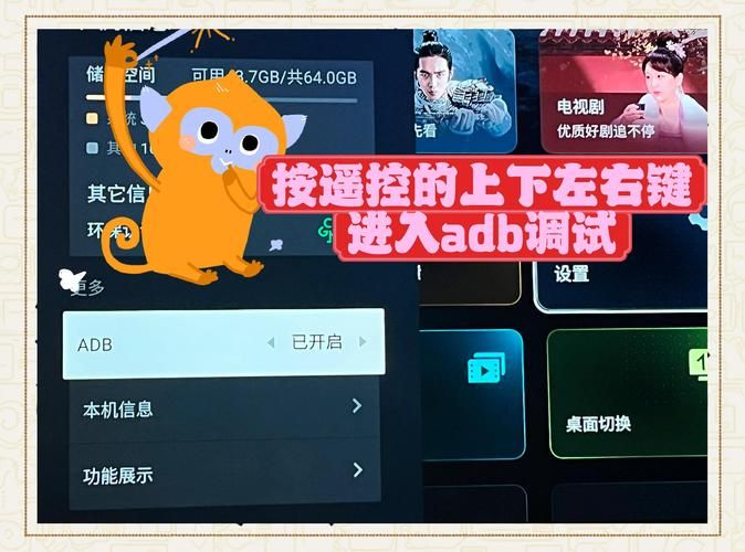 SOB游戏下载安全可靠吗？这招避开安全隐患！