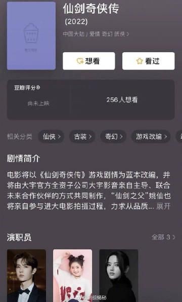 SUP下载安卓怎么使用？新手入门完整指南！