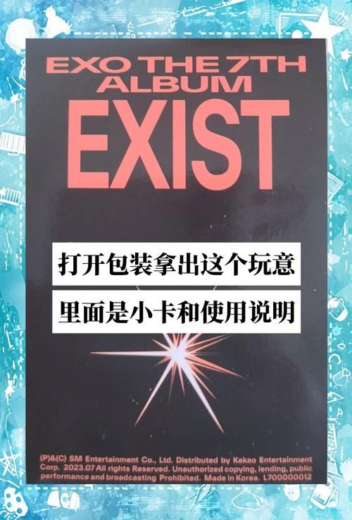 SUP下载安卓怎么使用？新手入门完整指南！