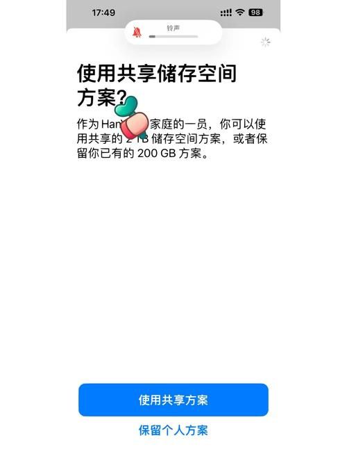 SUP在哪下载免费安全？专家教你避开陷阱轻松获取！