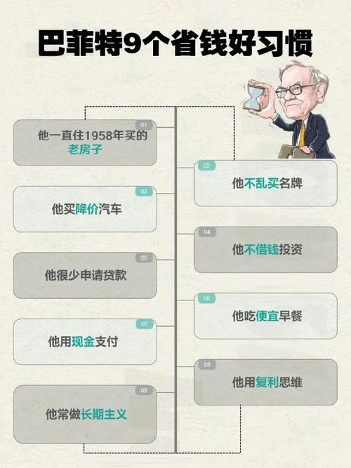 SUP如何下载免费版？省钱秘籍实用步骤必看