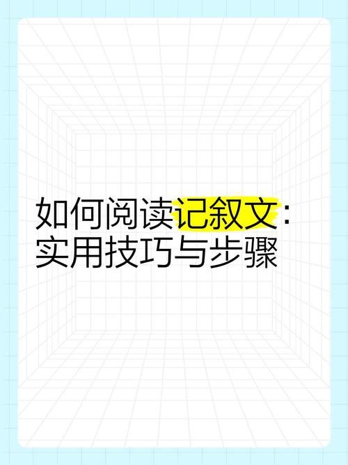 SUP如何下载免费版？省钱秘籍实用步骤必看