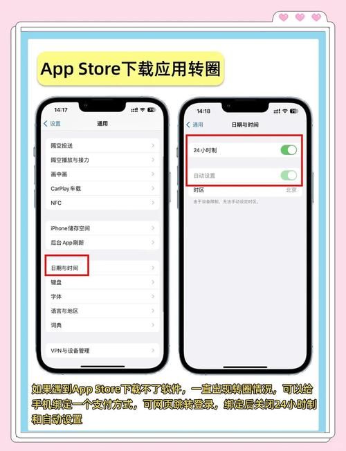SUP安卓汉化怎么使用？简单几步教你上手操作！