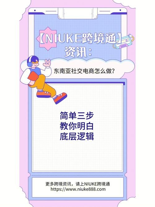 SUP安卓汉化怎么使用？简单几步教你上手操作！