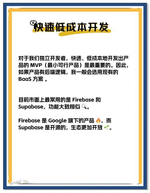 SUP官网哪家好？权威评测帮你选最佳平台！