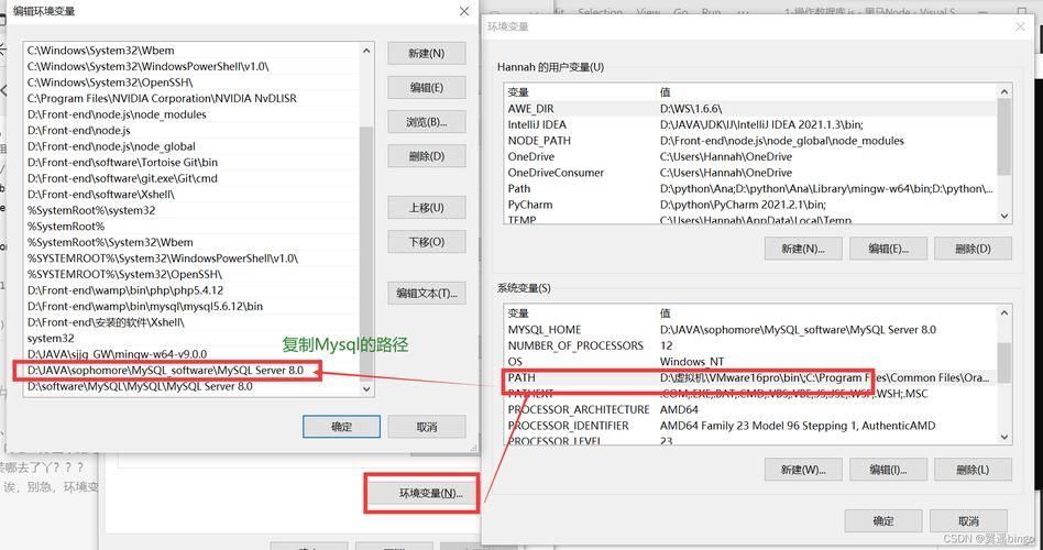SUP最新版本安装报错怎么办？常见5大问题解决！