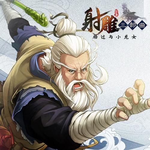 SUP杨过游戏下载地址？官方免费链接即刻获取