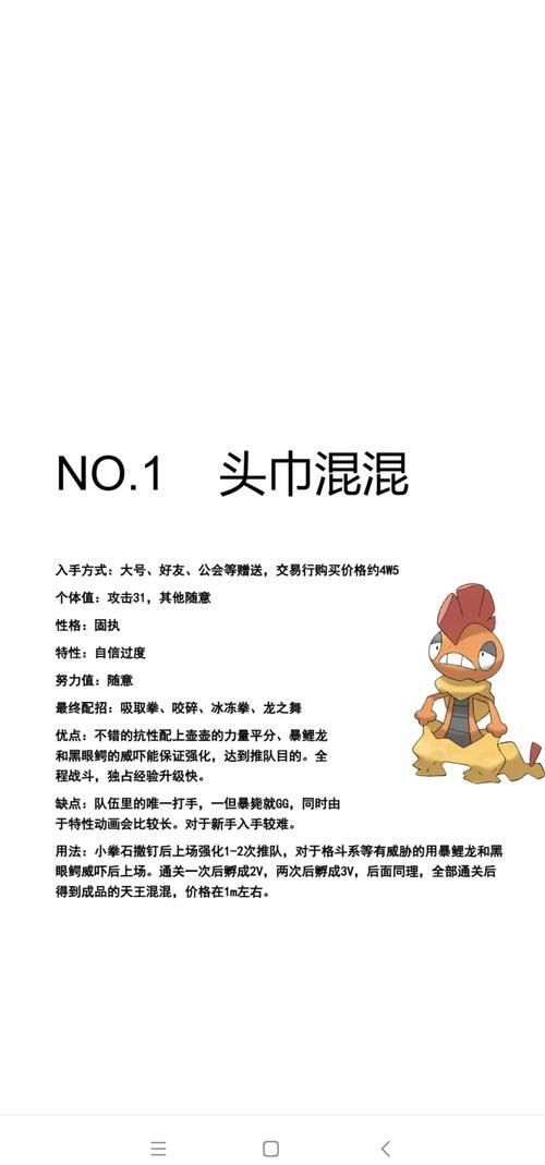SUP汉化版最新更新内容优化技巧？(游戏性能提升攻略超实用！)