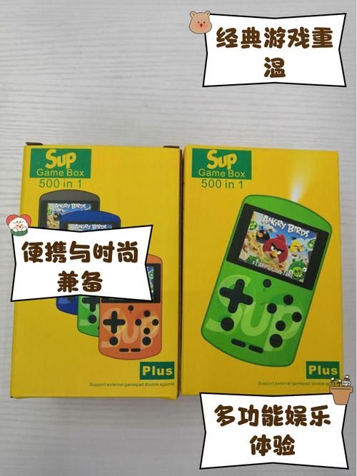 SUP游戏下载怎么做？新手必备5个实用方法分享！