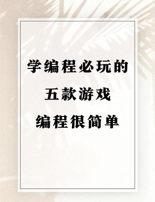 SUP游戏介绍怎么玩才上手？(快速入门秘诀分享)