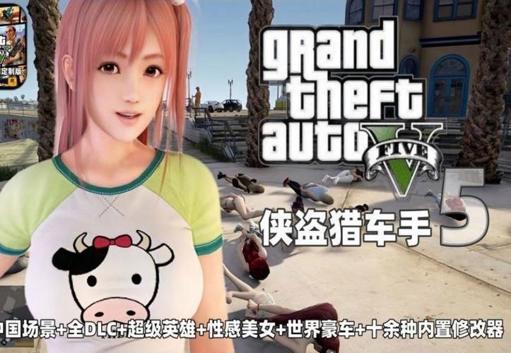 SUP绅士游戏怎么玩？免费绅士版下载攻略分享