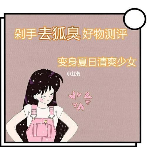 V1.37版本更新了什么？(变身夏日汉化版亮点全解析)