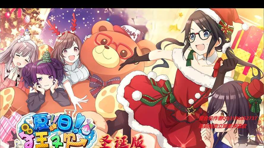 V1.37版本更新了什么？(变身夏日汉化版亮点全解析)