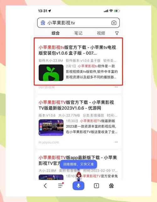 VAM1.9.8如何下载最新版本？快速获取正确链接！