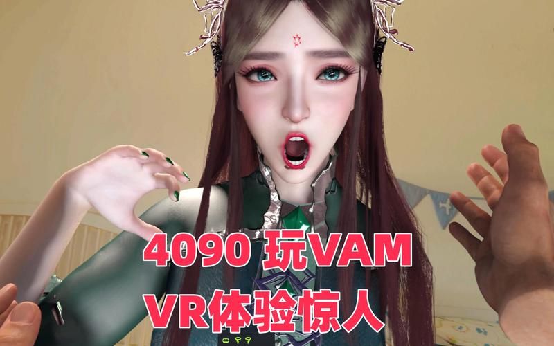 VAM1.9.8安卓版在哪下载？最新汉化安装包获取攻略