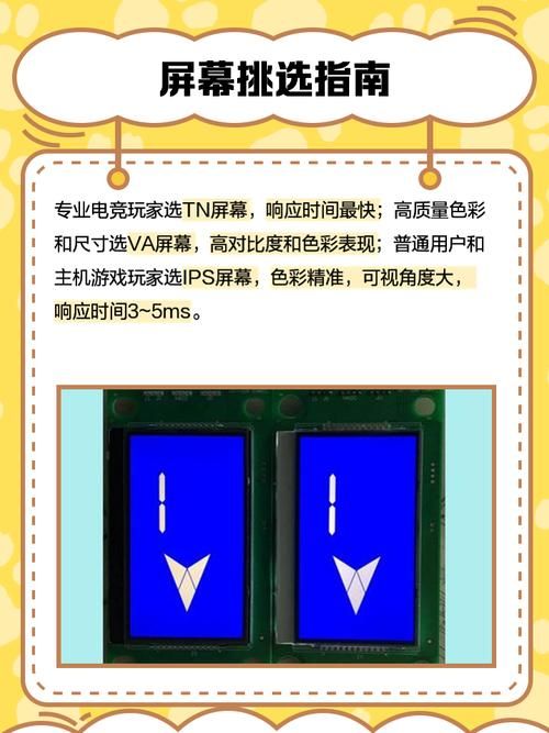 VAM1.9.8安卓版有啥新功能？5大亮点抢先看