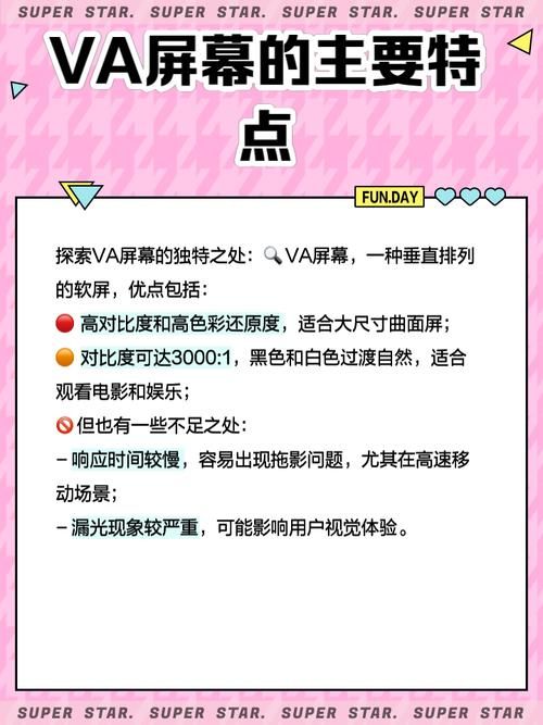 VAM1.9.8安卓版有啥新功能？5大亮点抢先看