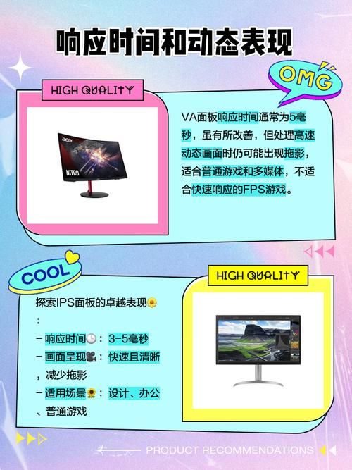 VAM1.9.8官方正式版下载最新版怎么选？电脑小白必看指南