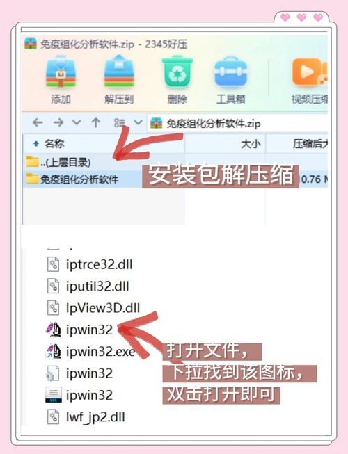 VAM1.9.8官方网站下载困难？三个方法搞定正版安装包