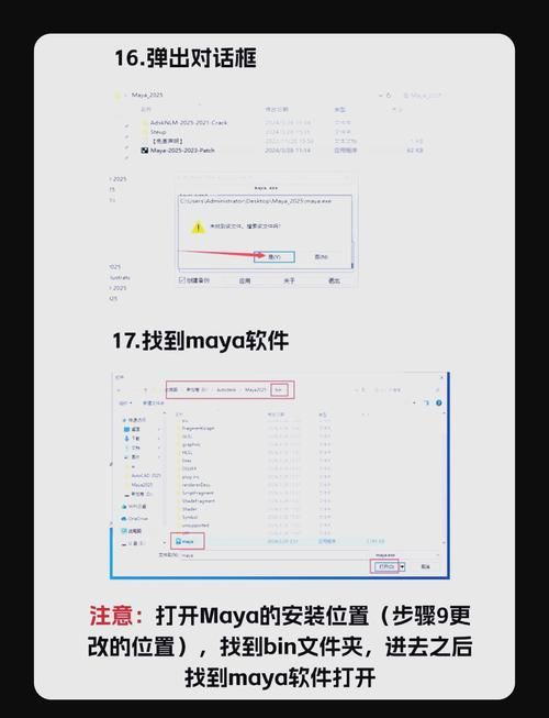 VAM1.9.8官网怎么下载？5步操作教会你快速安全获取！