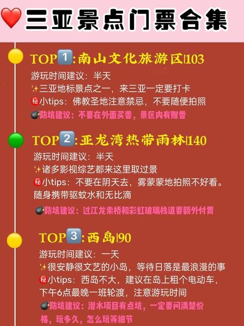VAM1.9.8更新地址别乱下！最新官方资源防坑指南！