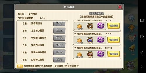 VAM1.9.8更新地址别乱下！最新官方资源防坑指南！