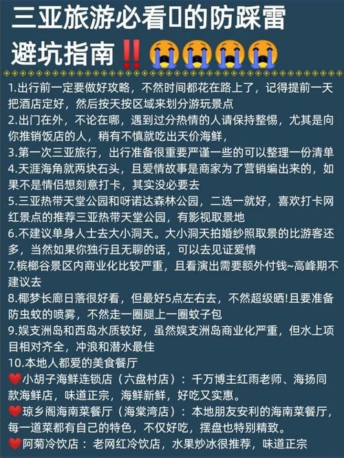 VAM1.9.8更新地址别乱下！最新官方资源防坑指南！