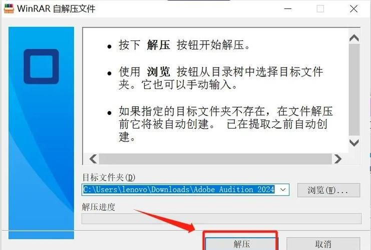 VAM1.9.8最新安装指南？老手教学超详细！