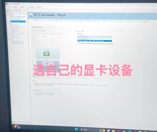VAM1.9.8杨过游戏配置要求高吗？(低配电脑优化指南)