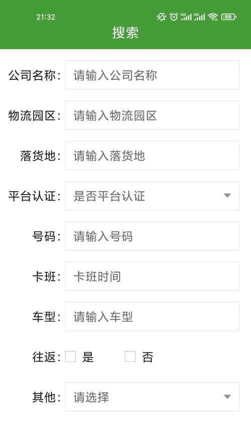 VAM1.9.8汉化版如何下载？详细教程一步到位