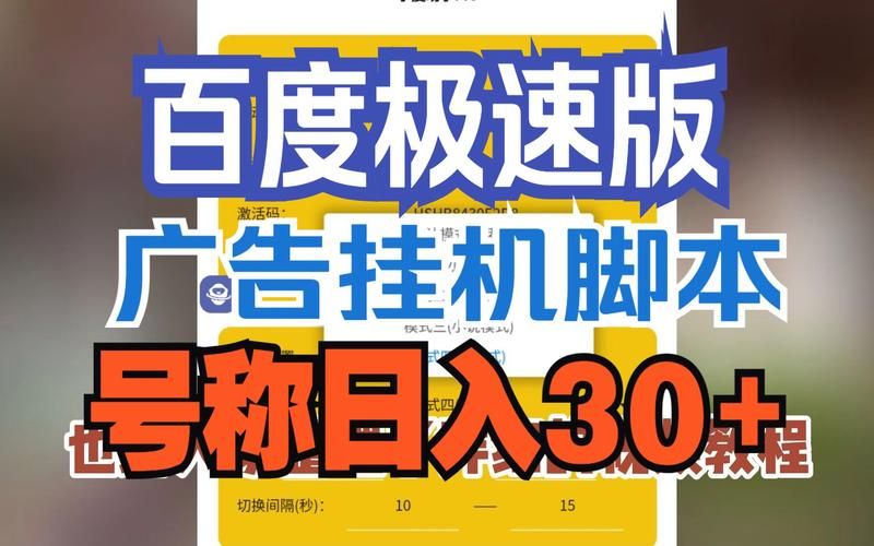 VAM1.9.8游戏官网怎么进？入口网址详细说明快速访问！
