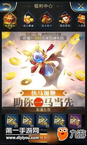 VAM1.9.8游戏攻略好用吗？（真实玩家经验分享）