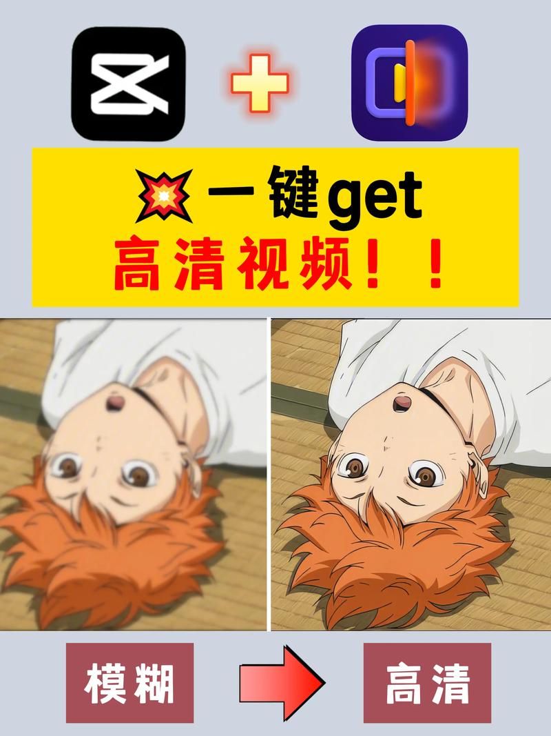 VAM整合包3款下载安卓新手教程(轻松上手5个步骤)