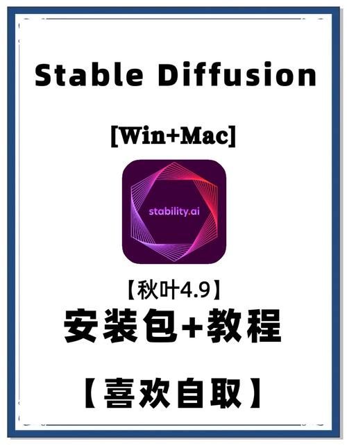 VAM整合包3款安卓怎么安装？(新手快速入门指南)