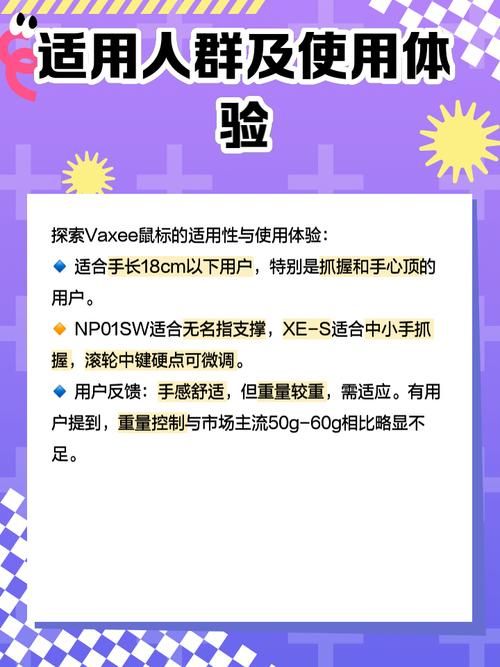 VAM整合包3款官方网站哪个最好用？(功能实用性与性能对比)