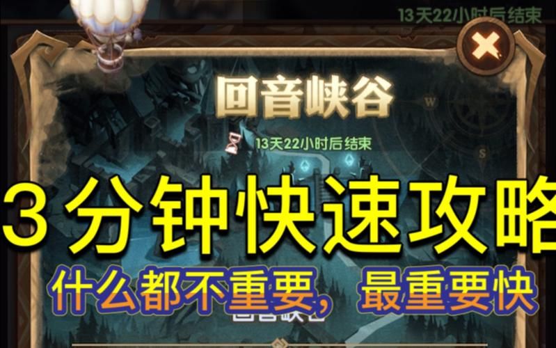 VAM整合包3款汉化版下载怎么做？5步教你快速搞定！