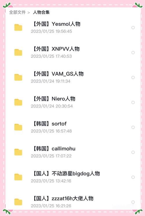 VAM整合包3款汉化版更新了啥？(最新内容详解，快速上手指南！)