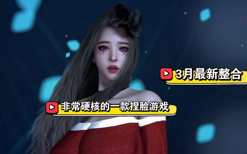 VAM整合包3款汉化版更新了啥？(最新内容详解，快速上手指南！)