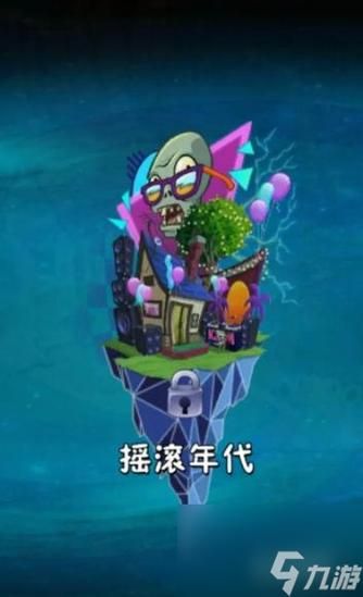 VAM整合包3款游戏攻略怎么做？5个步骤轻松搞定游戏难关！