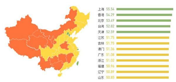 VAM纯净中文版下载地址有哪些渠道？实测最佳来源推荐
