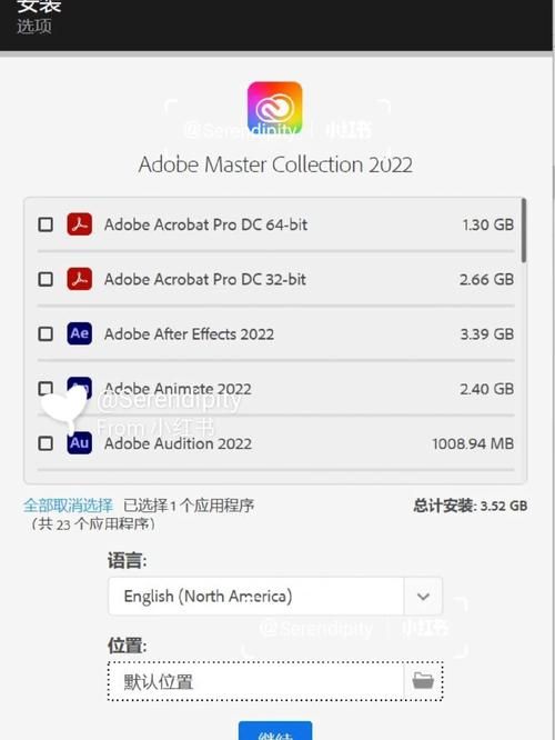 VAM纯净中文版如何下载？一键搞定安全无病毒教程！