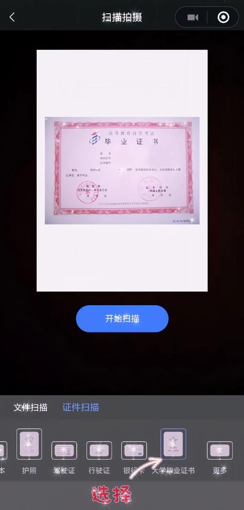 VAM纯净中文版如何下载？一键搞定安全无病毒教程！
