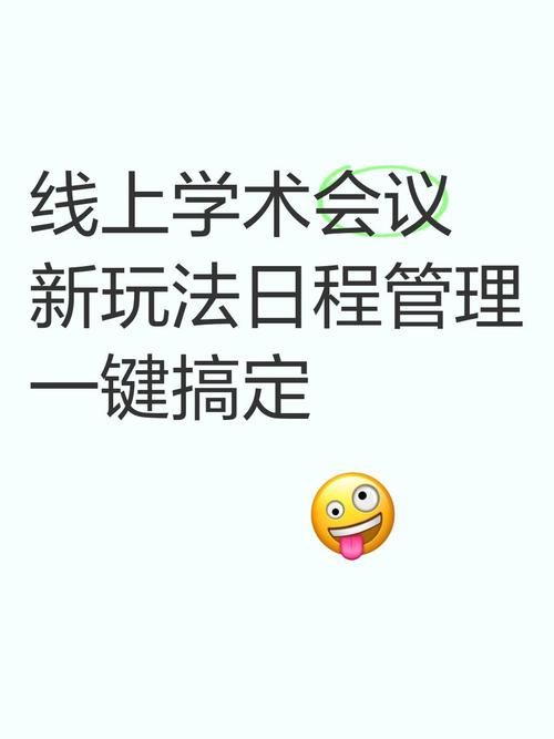 VAM纯净中文版如何下载？一键搞定安全无病毒教程！