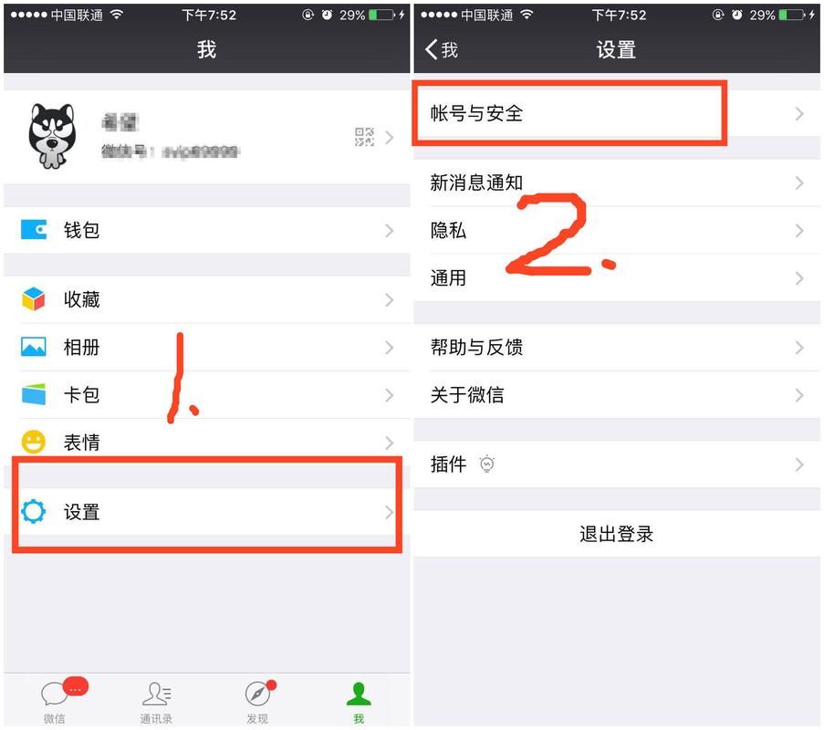 VAM纯净中文版如何下载？一键搞定安全无病毒教程！