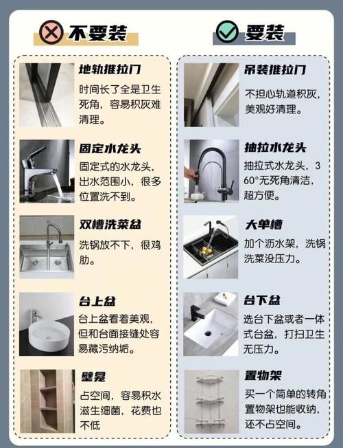 VAM纯净中文版安卓下载安全吗？避坑指南助你防中毒