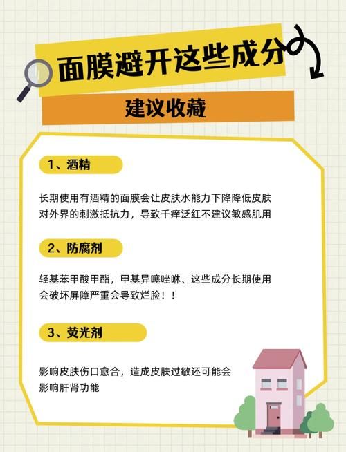 VAM纯净中文版安卓下载安全吗？避坑指南助你防中毒