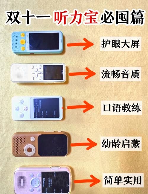 VAM纯净中文版安卓下载安全吗？避坑指南助你防中毒